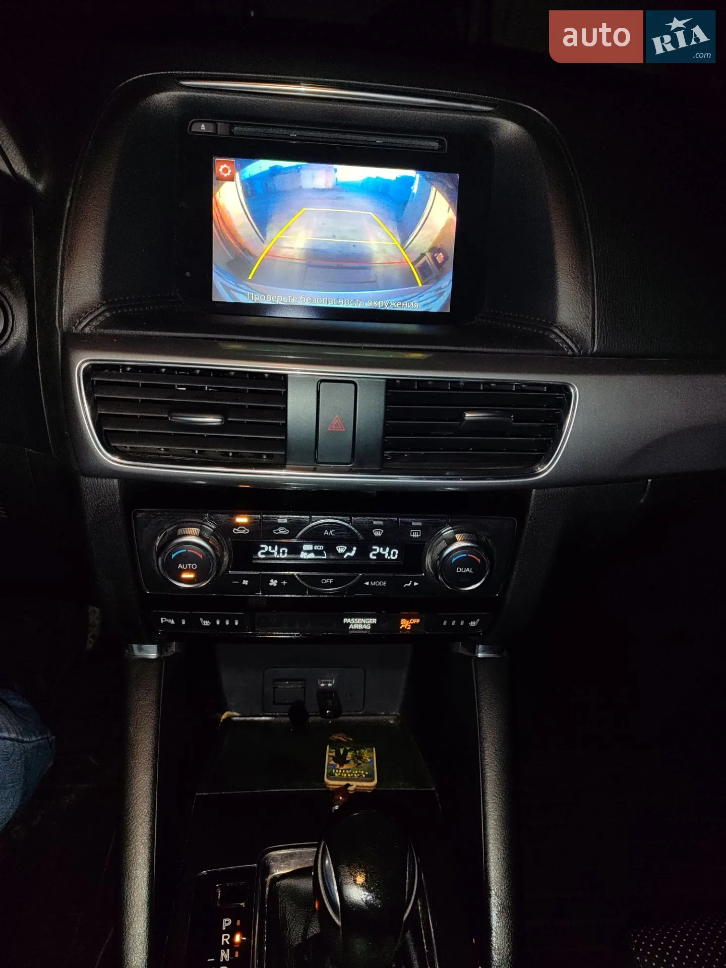 2016 Mazda CX-5 - мініатюра 2
