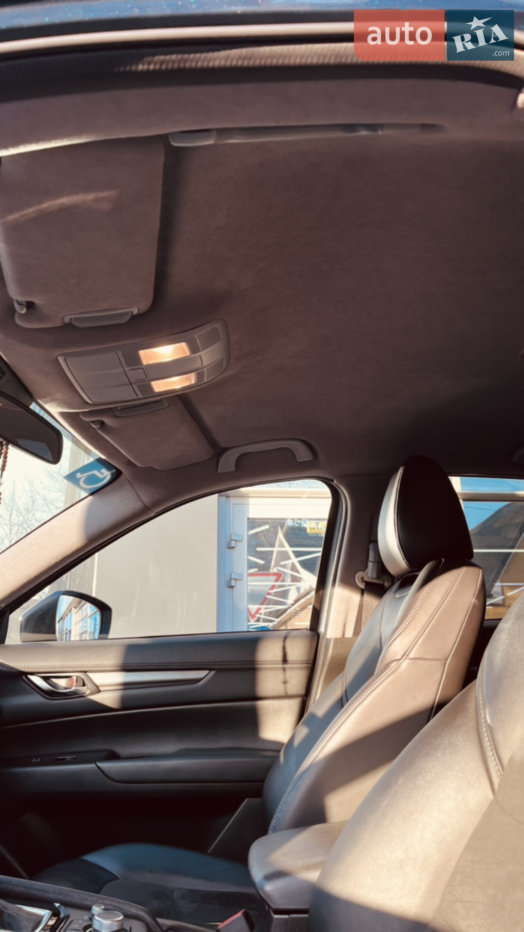 2021 Mazda CX-5 - мініатюра 14