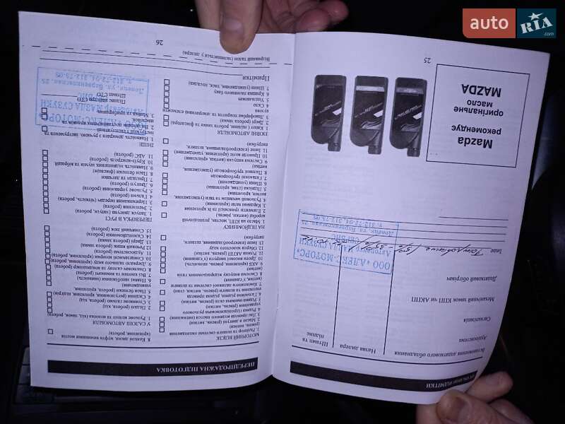 Внедорожник / Кроссовер Mazda CX-5 2012 в Счастливом фото 33 Внедорожник / Кроссовер Mazda CX-5 2012 в Счастливом