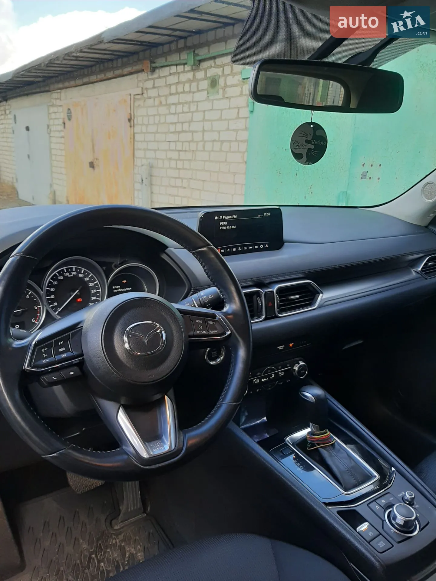 2018 Mazda CX-5 - мініатюра 7