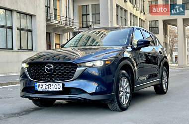 Mazda CX-5 2023