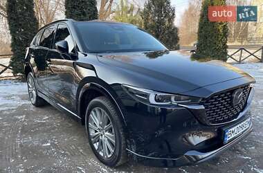 Mazda CX-5 2022 Mazda CX-5 2022