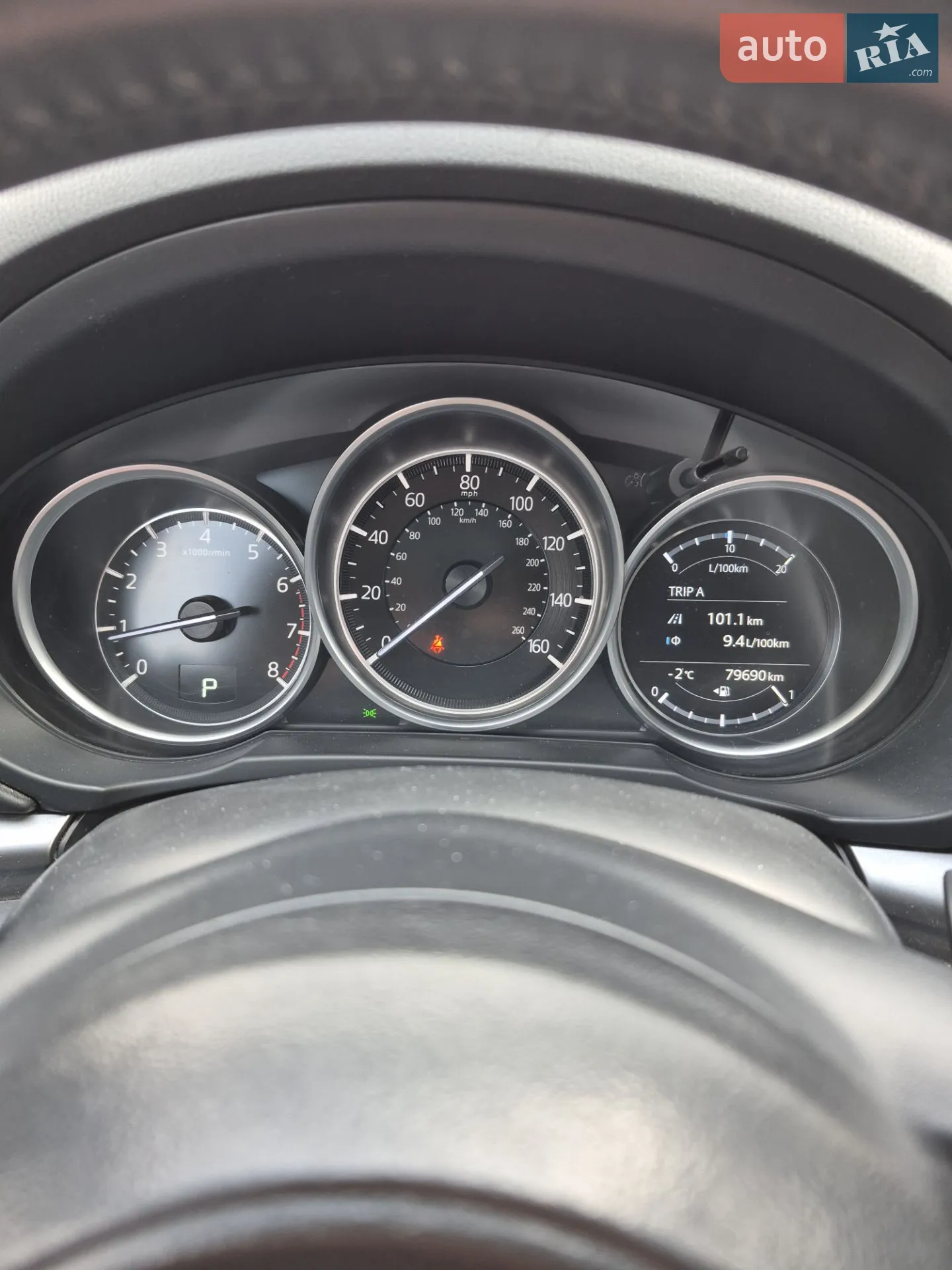 2020 Mazda CX-5 - мініатюра 5