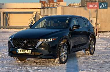 Mazda CX-5 2023