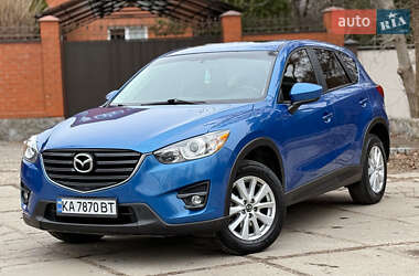 Mazda CX-5 2013