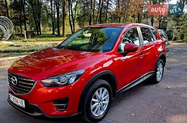 Mazda CX-5 2015 Mazda CX-5 2015
