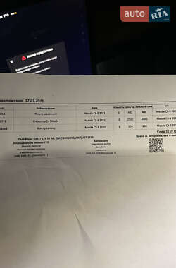 Позашляховик / Кросовер Mazda CX-5 2021 в 