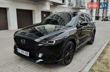 Mazda CX-5 2023 Mazda CX-5 2023