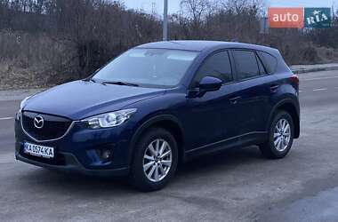 Mazda CX-5 2013 Mazda CX-5 2013