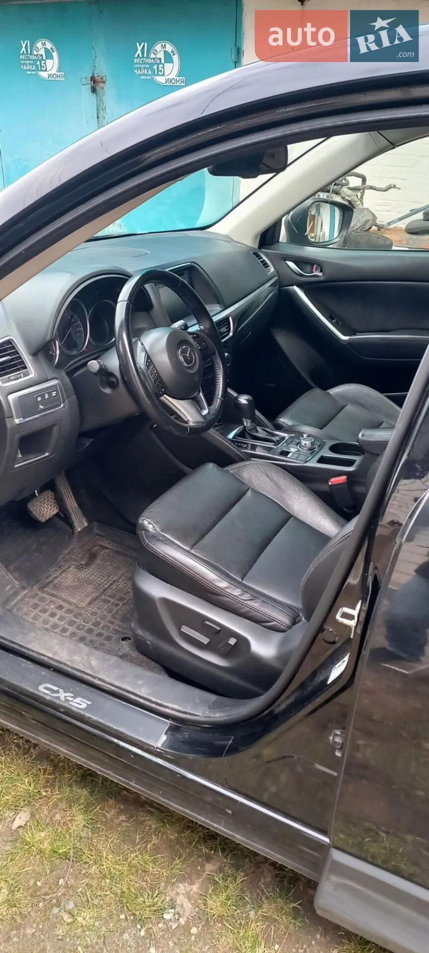 2016 Mazda CX-5 - мініатюра 8