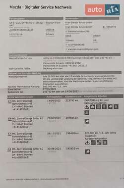 Внедорожник / Кроссовер Mazda CX-5 2015 в 