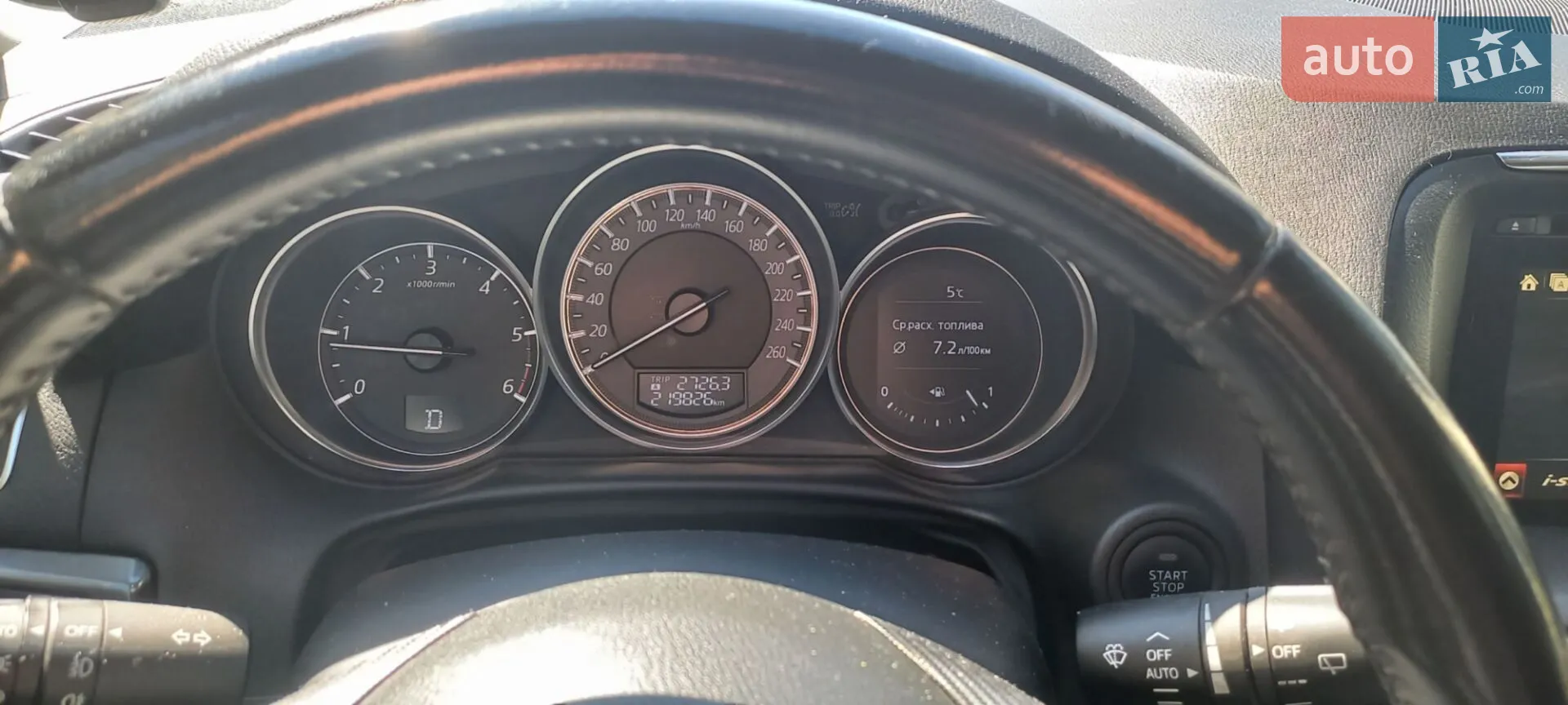 2016 Mazda CX-5 - мініатюра 11