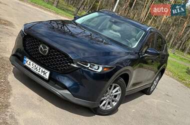 Mazda CX-5 2022 Mazda CX-5 2022