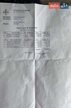 Внедорожник / Кроссовер Mazda CX-5 2020 в 