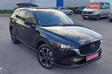 Mazda CX-5 2023 Mazda CX-5 2023