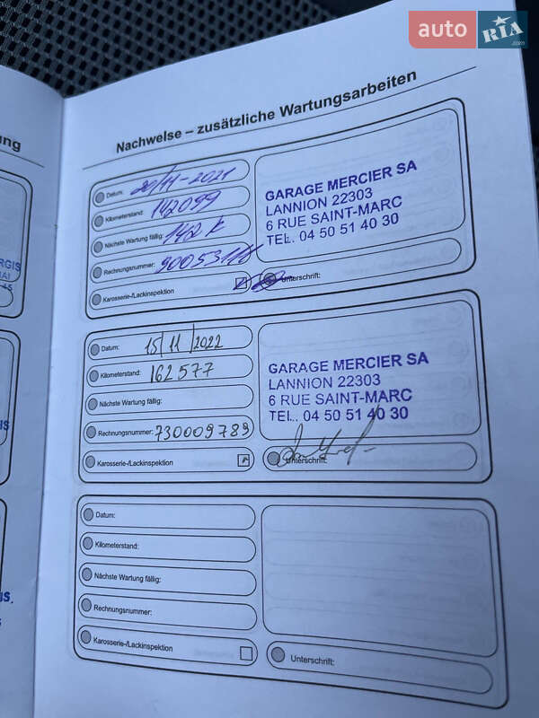 Внедорожник / Кроссовер Mazda CX-5 2013 в Золочеве