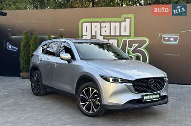 Mazda CX-5 2022 Mazda CX-5 2022