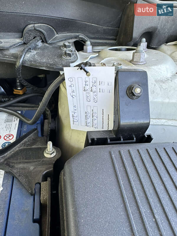 Внедорожник / Кроссовер Mazda CX-5 2021 в Кременчуге