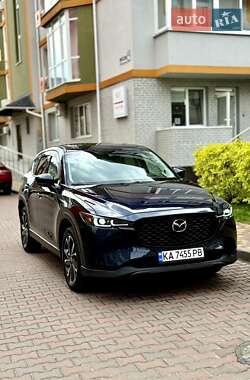 Mazda CX-5 2022 Mazda CX-5 2022