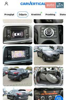 Внедорожник / Кроссовер Mazda CX-5 2013 в 