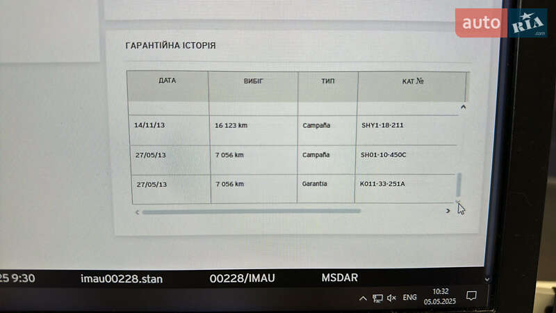 Позашляховик / Кросовер Mazda CX-5 2012 в Береговому