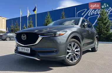 Mazda CX-5 2020 Mazda CX-5 2020