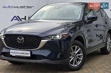 Mazda CX-5 2023 Mazda CX-5 2023