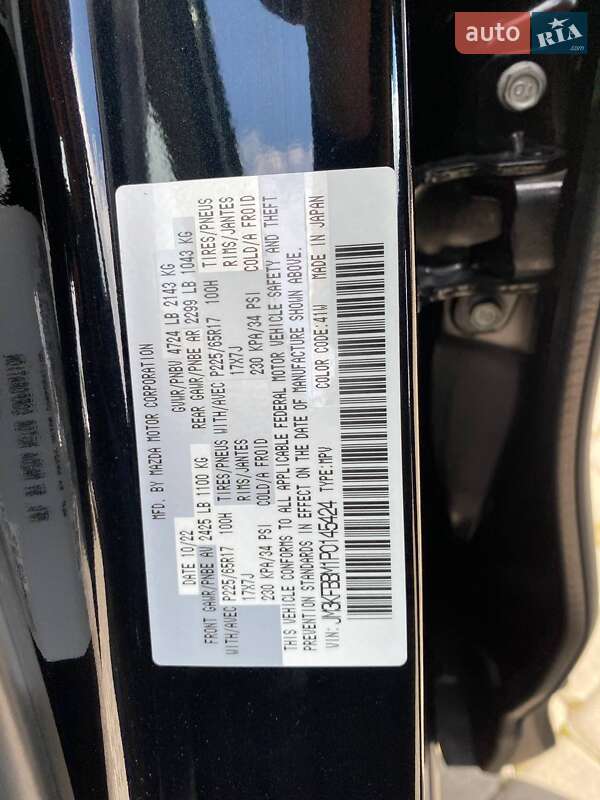 Внедорожник / Кроссовер Mazda CX-5 2022 в Львове