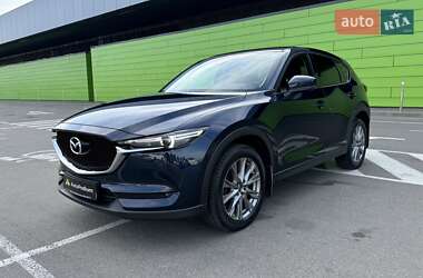 Mazda CX-5 2020 Mazda CX-5 2020