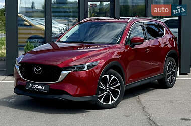 Mazda CX-5 2023 Mazda CX-5 2023