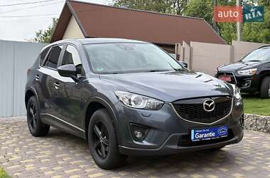 Mazda CX-5 2013 Mazda CX-5 2013