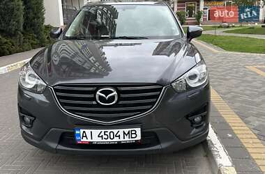 Mazda CX-5 2015 Mazda CX-5 2015