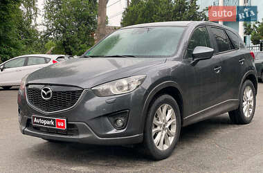 Mazda CX-5 2013 Mazda CX-5 2013