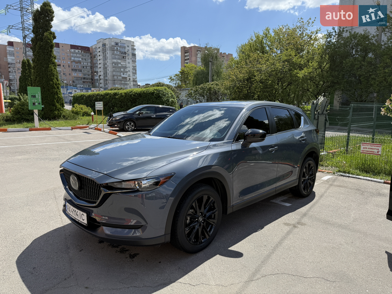 2022 Mazda CX-5 - мініатюра 55