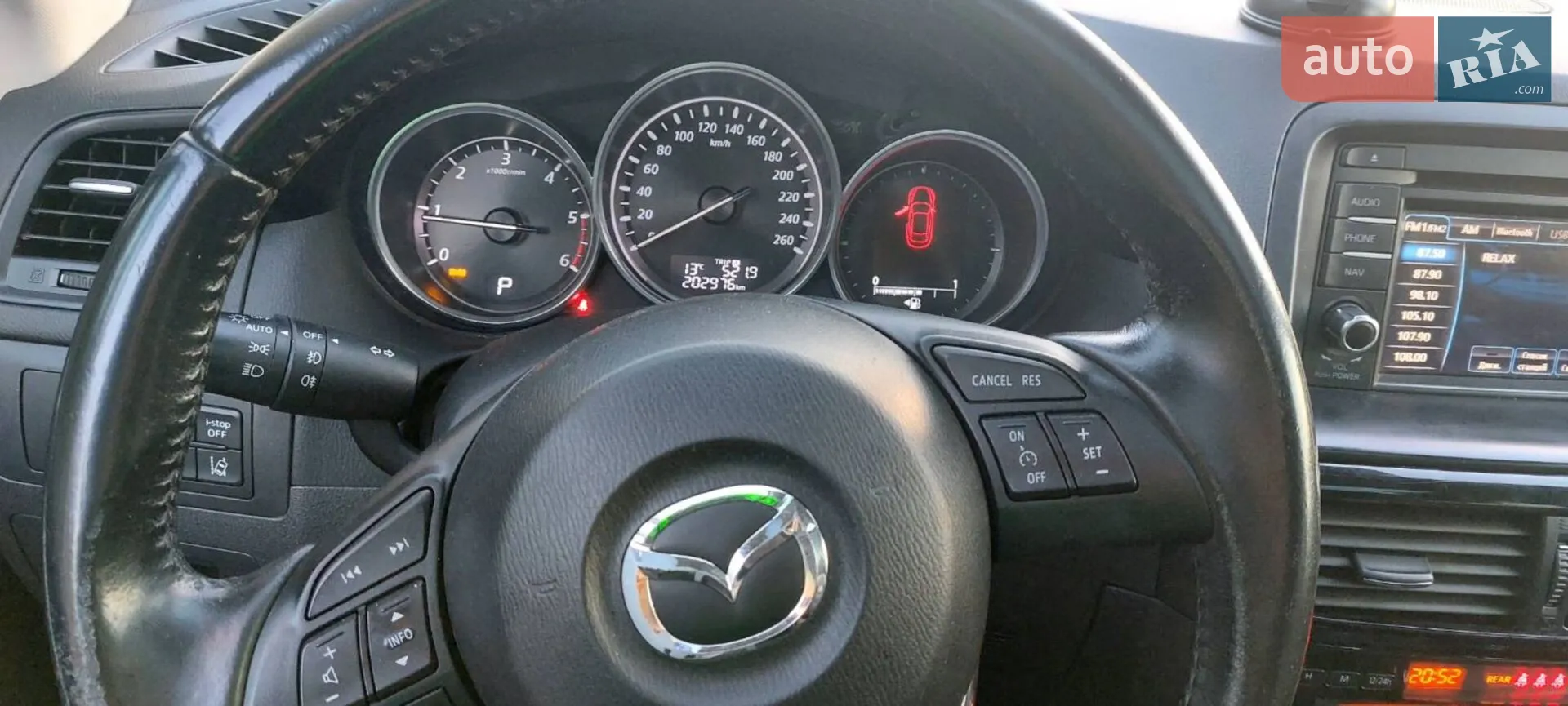 2013 Mazda CX-5 - мініатюра 36