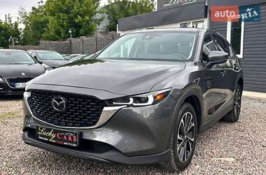Mazda CX-5 2023 Mazda CX-5 2023