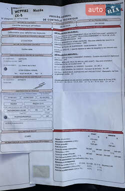 Позашляховик / Кросовер Mazda CX-5 2013 в 