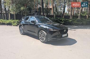 Mazda CX-5 2023 Mazda CX-5 2023