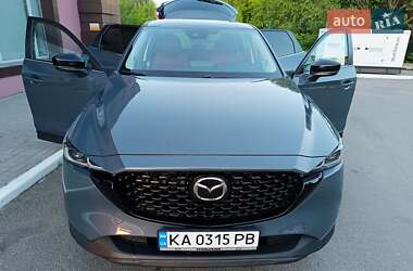 Mazda CX-5 2024 Mazda CX-5 2024