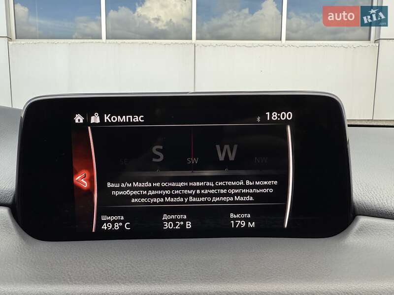 Внедорожник / Кроссовер Mazda CX-5 2019 в Белой Церкви