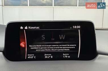 Внедорожник / Кроссовер Mazda CX-5 2019 в 