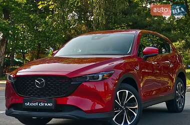 Mazda CX-5 2023 Mazda CX-5 2023