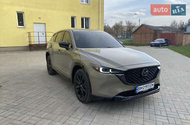 Mazda CX-5 2023 Mazda CX-5 2023