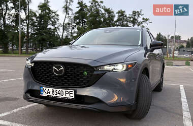 Mazda CX-5 2023 Mazda CX-5 2023
