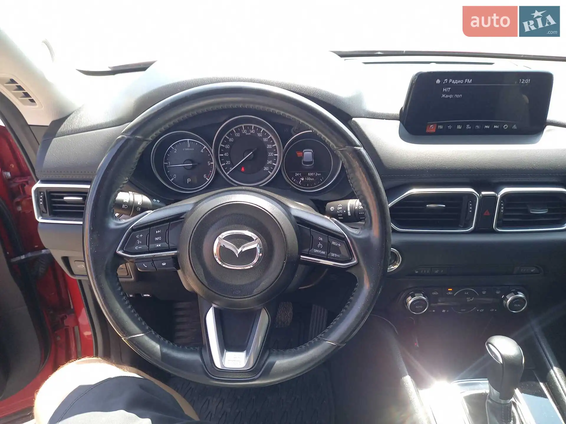 2017 Mazda CX-5 - мініатюра 31