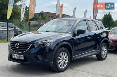 Mazda CX-5 2014 Mazda CX-5 2014