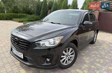 Mazda CX-5 2015 Mazda CX-5 2015