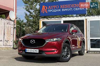 Mazda CX-5 2020 Mazda CX-5 2020