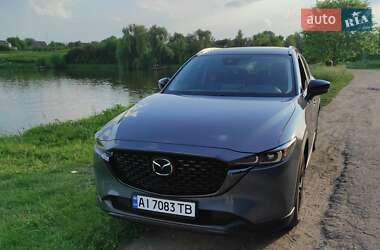 Mazda CX-5 2023 Mazda CX-5 2023