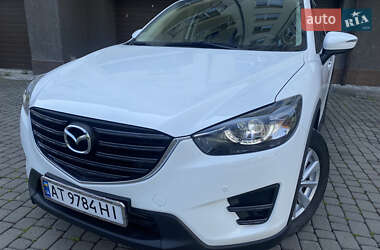 Mazda CX-5 2015 Mazda CX-5 2015